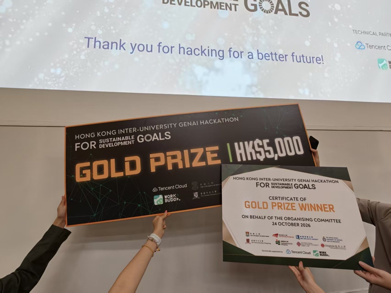 AccessRoute Gold Prize award and winner certificate at Hack for SDGs 2026